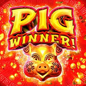 PigWinner-thumb_300x300